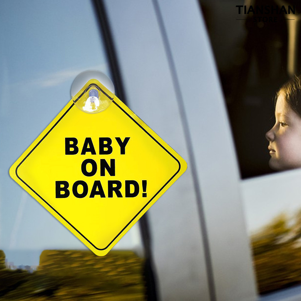 [風行汽配]AMZ BABY ON BOARD吸盤車貼警示嬰兒車貼汽車玻璃後檔車貼