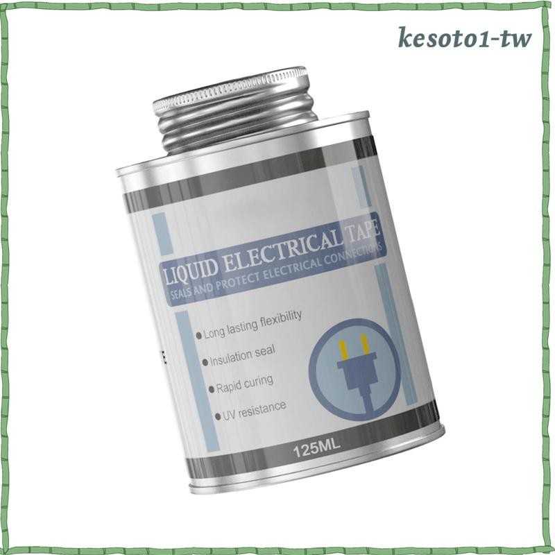 [KesotoaaTW] 液體電工膠帶 125ml 良好絕緣保護密封快乾室內室外使用防水柔性