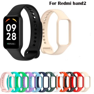 XIAOMI 替換錶帶小米 Redmi 錶帶 Redmi Band 2 Smartband 2 純矽橡膠