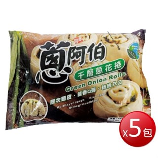 冷凍 蔥阿伯 千層蔥花捲(效期:2024/07/10)(390g(6顆)X5包)[免運][大買家]