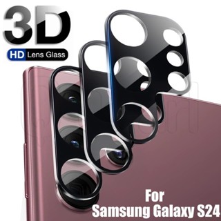 SAMSUNG 鏡頭膜 - 手機後膜 - 手機保護配件 - 相機鏡頭保護膜 - 適用於三星 Galaxy S24 系列