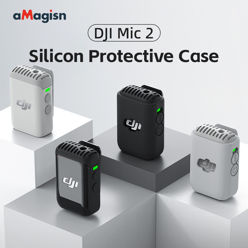 Amagisn DJI Mic2 運動相機矽膠保護套 Vlog 保護麥克風配件