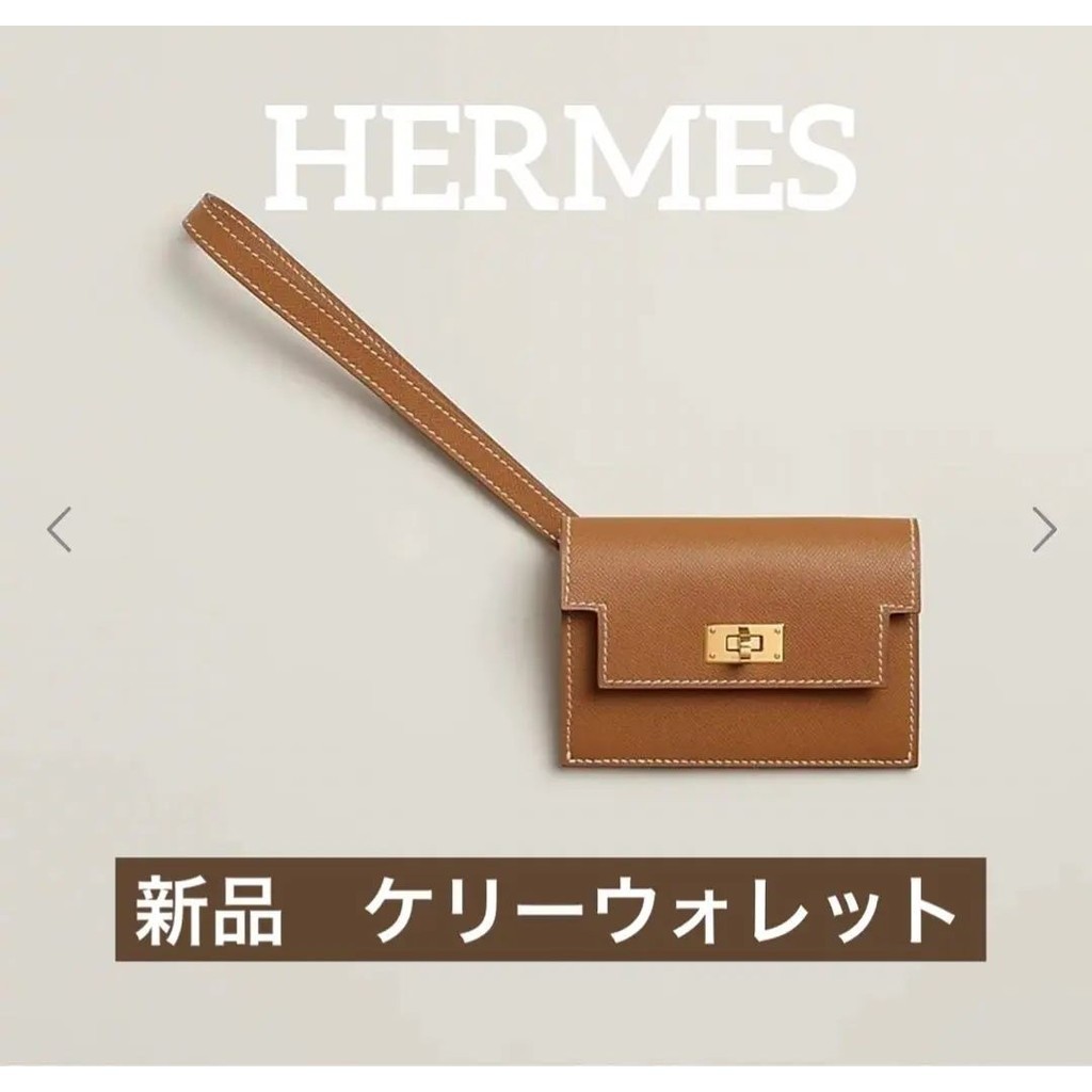 近全新 HERMES 愛馬仕 小包包 包 零錢 日本直送 二手