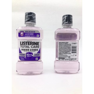 LISTERINE__李施德霖__全效護理__漱口水__250ML