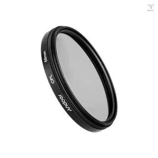Andoer 58mm 數碼超薄 CPL 圓形偏光鏡偏光玻璃濾鏡適用於佳能數碼單反相機鏡頭