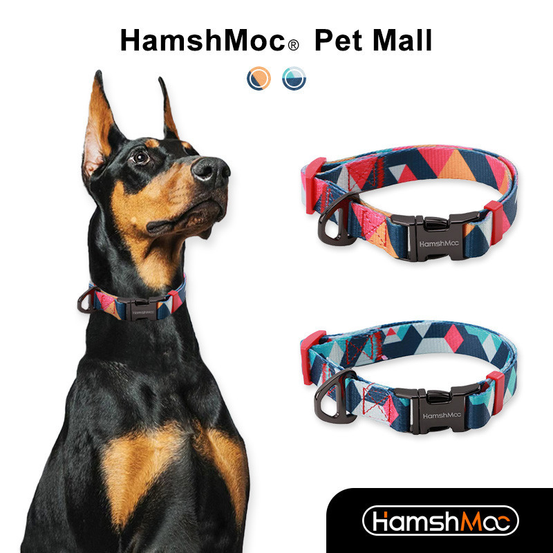 HamshMoc 可調整狗狗項圈 經典軟尼龍寵物脖圈 繽紛時尚 高品質犬用牽引用品 戶外遛狗 小中大型犬【現貨速發】