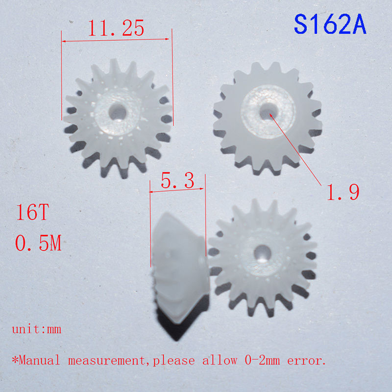 4.19 低價 愛芭 16齒傘型齒輪 傘牙 塑膠齒輪玩具配件電機齒輪模型零件S162a