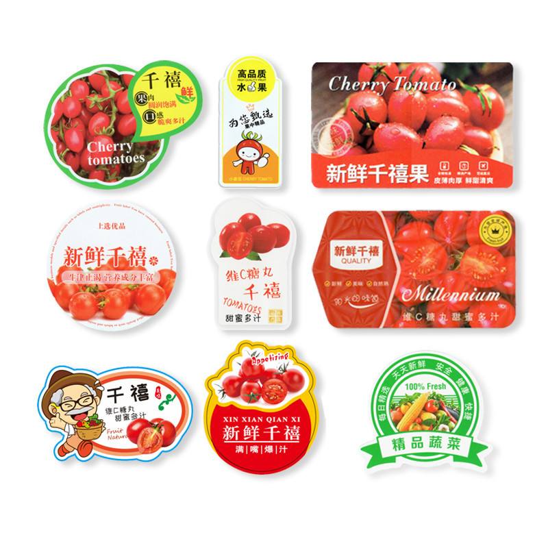 現貨【水果標籤貼】標籤 小番茄 小西紅柿果標 聖女果貼 水果不乾膠貼紙 透明盒 商標