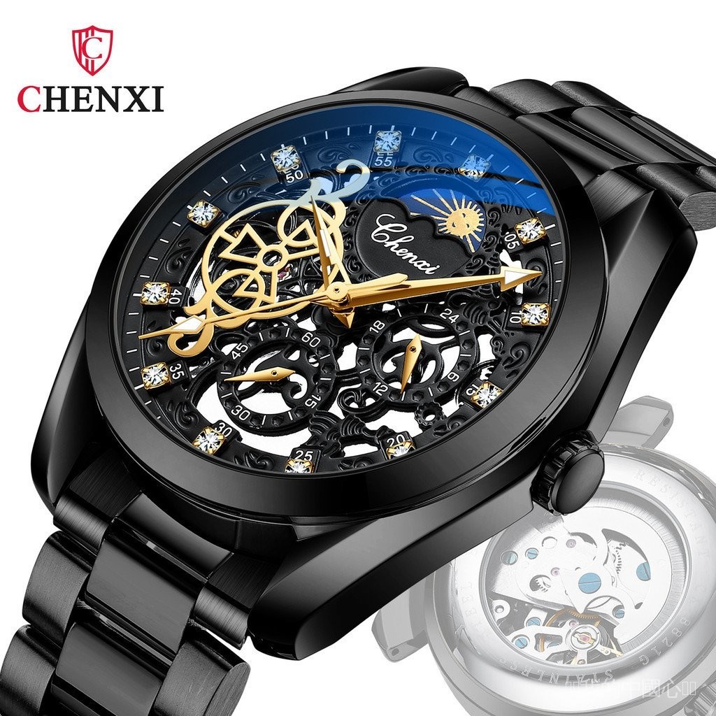 【品牌手錶】 CHENXI手錶 男士機械錶 防水夜光日月星辰鑲鑽全自動鏤空機械手錶 ADUE
