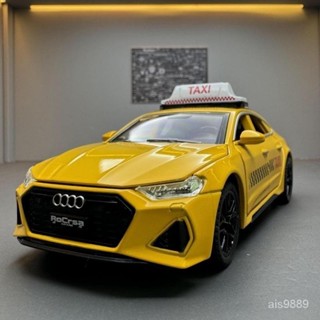 【現貨/當天出貨】合金模型車 1：32 奧迪 Audi taxi RS7 計程車模型 計程車 聲光 回力玩具車 汽車模型