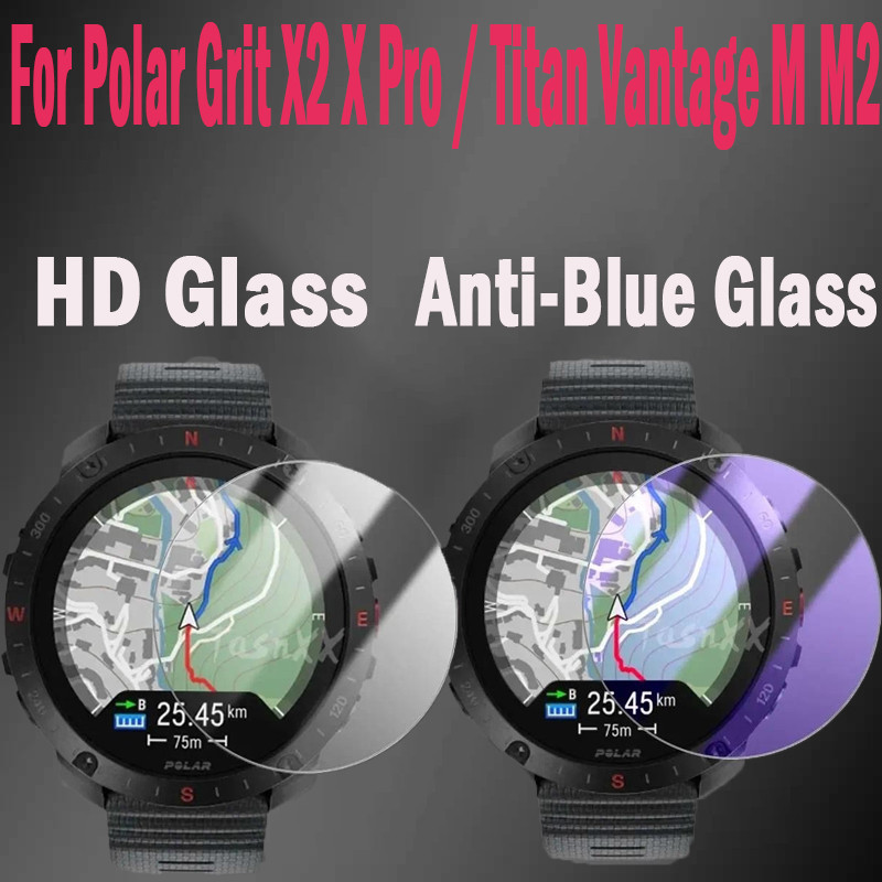 Polar Grit X2 X Pro / Titan Vantage M M2 2.5D 超薄高清透明/防紫光 9H