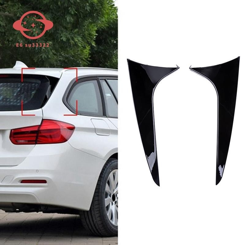適用於 -BMW 3 系 F31 旅行車 2012-2018 側翼車頂貼紙蓋黑色的汽車後窗側擾流板裝飾