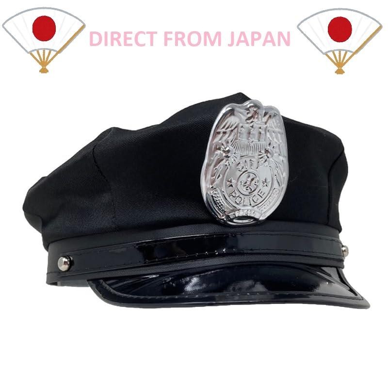 帽子 警察 警察人员 帽子 服装 扮演 警察帽 美国警察