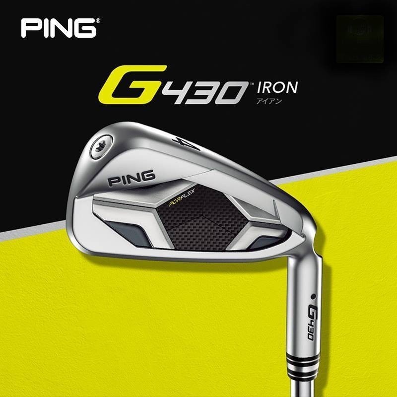 限時下殺 【現貨 高爾夫球杆組】PING高爾夫球杆新款男士G430鐵桿組高容錯遠距離單支7鐵GOLF球杆