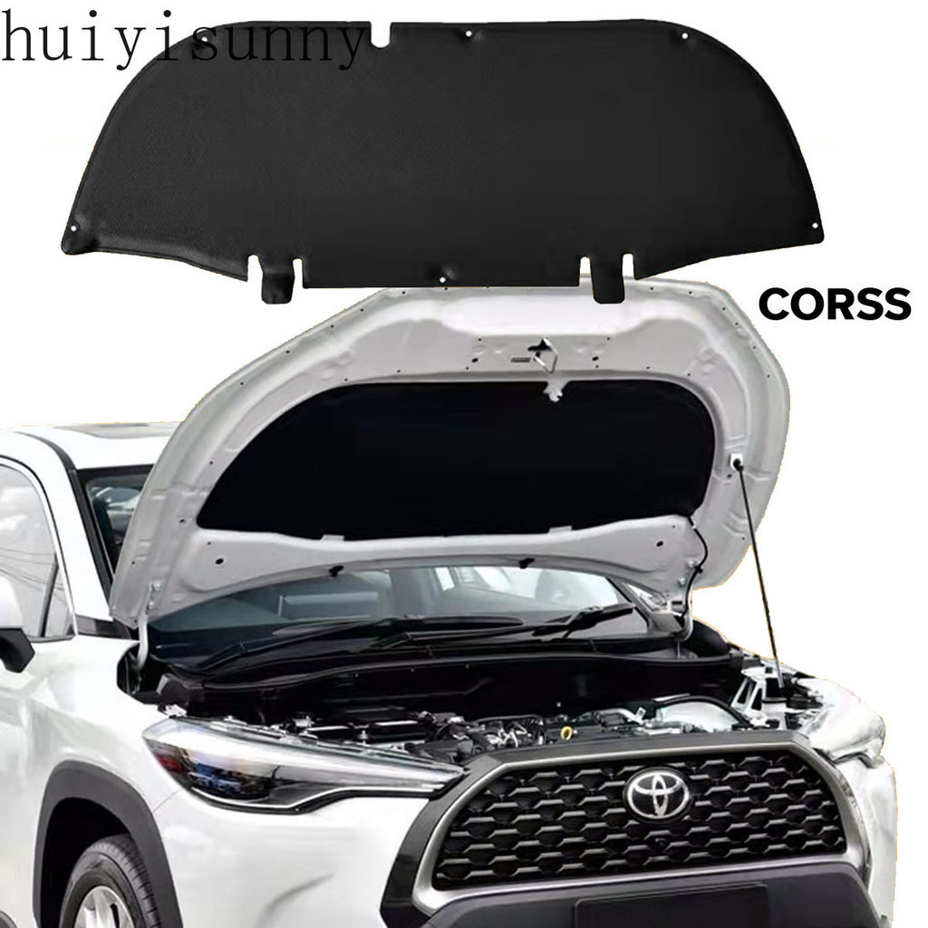 Hys 豐田卡羅拉Cross 2020-2023 2024 SUV前發動機罩隔熱罩隔音棉內襯汽車配件