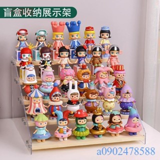 附發票~ 公仔展示架 階梯 陳列架 盲盒收納展示架 手辦梯形臺階展示櫃 娃娃擺件收納盒 木質階梯陳列架