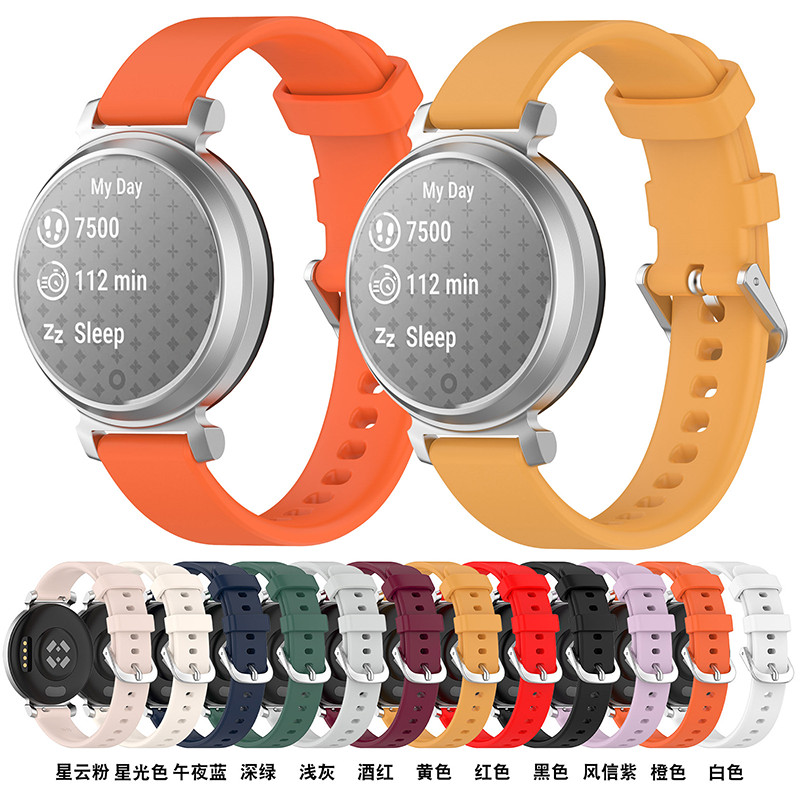 適用 佳明手錶Garmin Lily2 矽膠 簡約創意 錶帶 lily2官方款運動 時尚個性 百搭潮流 腕帶14mm通用