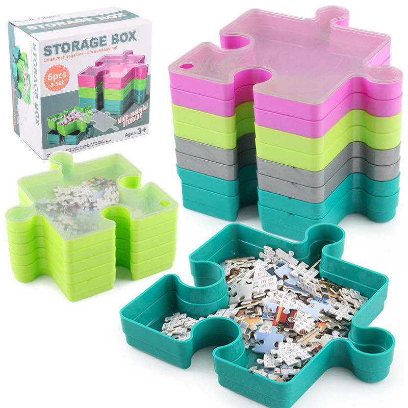 1000片拼圖分片盒立體拼圖收納盒6層拼接歸類收納整理兒童玩具