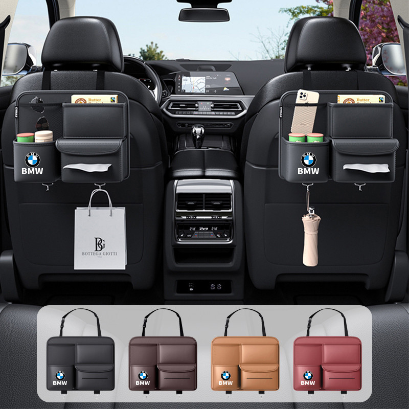 【現貨】BMW寶馬 椅背收納袋 衛生紙盒 多功能收納袋 車用 置物袋 面紙盒 汽車置物袋 E60 F30 F10