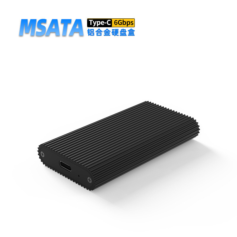 藍碩 mSATA移動硬碟盒Type-C轉USB3.1筆記本固態SSD硬碟盒子