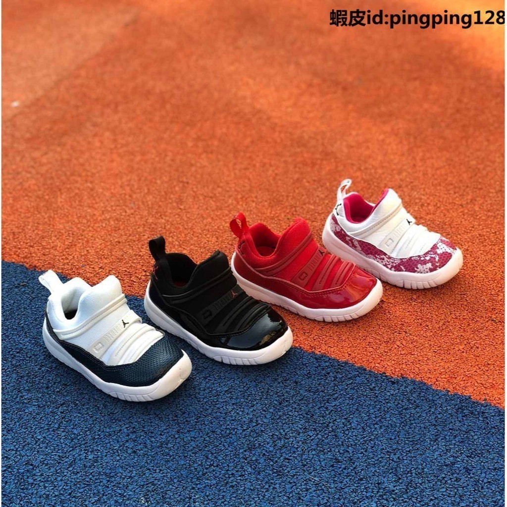 正品代購奈吉/奈吉奈吉運動鞋童鞋Air Jordan AJ11喬丹11代低幫兒童鞋大童兒童校園童鞋