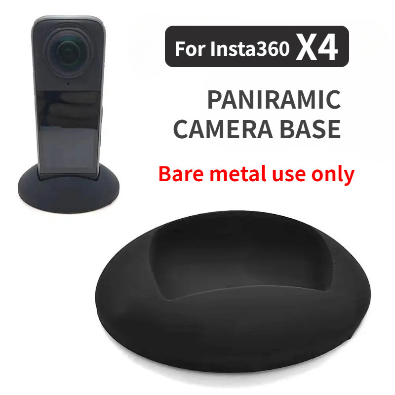 適用於 Insta360 X4 相機支架桌面支架安裝底座支撐保護支架相機車輛動作配件底座矽膠 E6V6