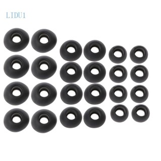 Lidu11 耳塞式有線耳塞式耳機降噪虛擬環繞耳機 L+R