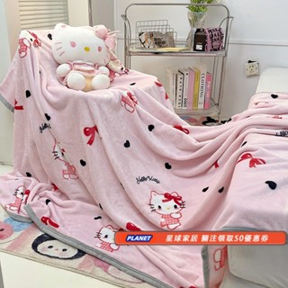 【毛毯】卡通風格KT貓印花兒童多功能毛毯 四季通用親膚柔順庫洛米毯子/床單/被子 單人 標準雙人 加大雙人 KJAQ