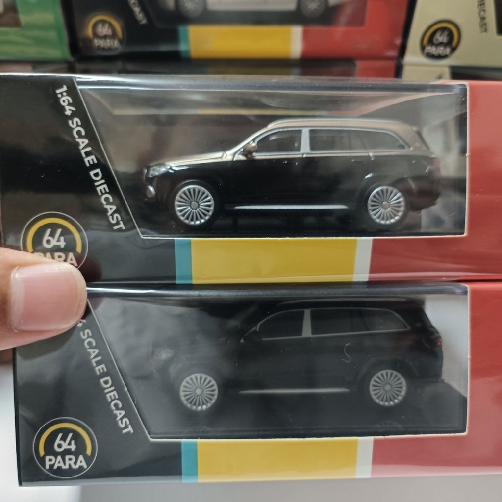 PARA64合金車模1/64 Maybach 邁巴赫GLS 600 SUV汽車模型收藏擺件