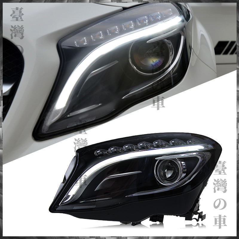 適用於賓士Benz GLA大燈總成改裝高配LED日行燈轉向燈雙光透鏡氙氣大燈 汽車大燈
