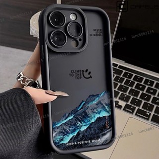 紅米 Note 14 Pro+ 5G 手機殼防摔Note14Pro+ 保護殼 手機保護套 加厚防摔軟殼 火山風景