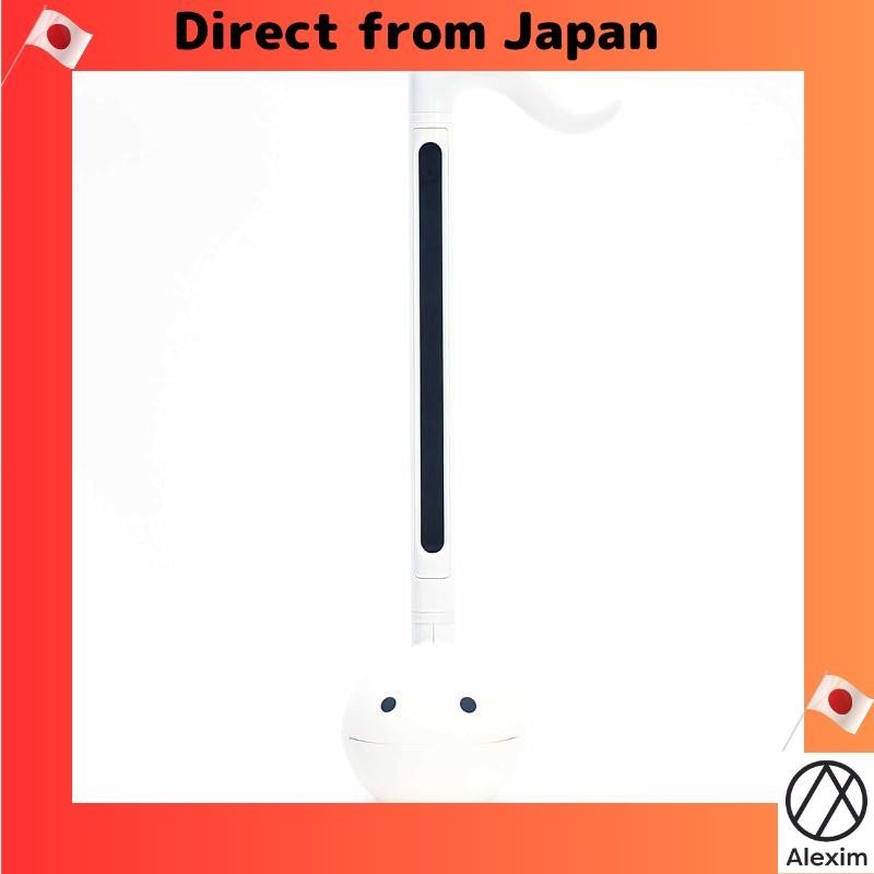 Otamatone Cube Otamatone neo White