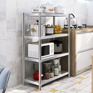 加厚不鏽鋼廚房架子置物架落地多層微波爐架家用廚房置物架新款