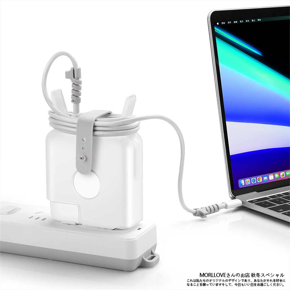 蘋果 Macbook Pro Air M1 13 14 16 吋 充電器 保護殼 保護套 充電線 防摔套