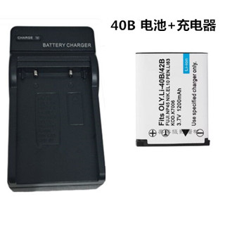 適用尼康CCD EN-EL10電池S200 S220 s230 s3000 S570相機充電器
