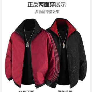 男士雙面穿夾克外套港風大尺碼三條槓簡約百搭寬鬆外套韓版立領外套男士上衣棒球服衝鋒衣外套現貨