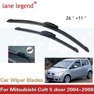 MITSUBISHI 三菱 Colt 5 門汽車雨刮片 26"+11" 2004-2008 汽車擋風玻璃擋風玻璃雨刷片車