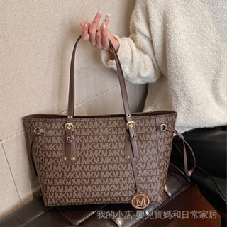 LP 春季複古字母印花 托特包 大包女 手提女包 時尚大容量 斜揹包女 高階感 通勤包 UI