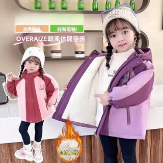 鼕季女童外套 加絨加厚保暖外套 兒童鼕季 衝鋒衣 女孩 休閒外套 加厚 風衣 鞦鼕 防風 防水 衝鋒衣外套FD3351