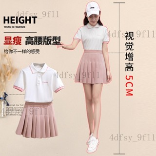 夏季高爾夫女士短袖服裝翻領上衣短袖T恤戶外休閒運動服球服球衣女防走光短裙鬆緊腰半身裙套裝珞伊不覺優選|