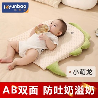 嬰兒防吐奶斜坡墊嬰兒防吐奶躺睡神器嬰兒防吐斜坡枕,新生兒斜坡墊20250310