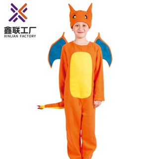 萬聖節噴火龍角色扮演服動漫皮卡丘系列cosplay派對舞臺表演兒童
