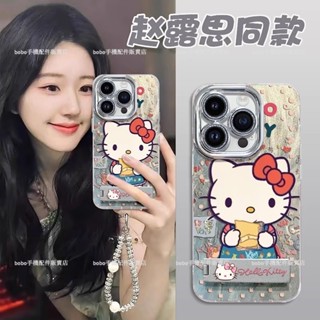 圍裙凱蒂 閃粉護鏡卡通手機殼 iPhone16 15 14 13 12 Pro Max i14 i13 i12 i16e