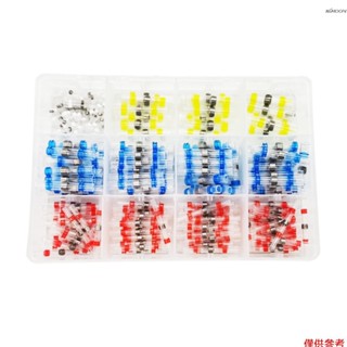300PCS 汽車電子防水焊錫環 熱縮中接端子組合 熱縮套管 絕緣熱縮端子（黃/紅/白/藍混色裝）