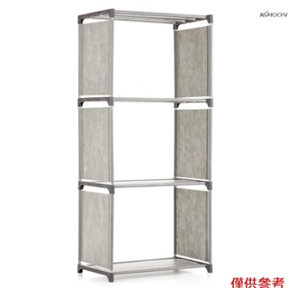 簡易書架書櫃置物架 創意組合架子書櫥 四層三格SJSX104 灰色