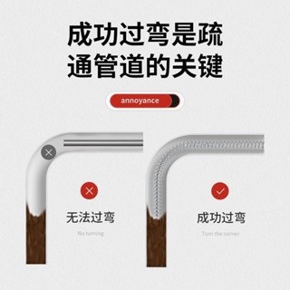 廚房下水道疏通神器專用工具電動管道疏通機一炮通馬桶疏通器20250315