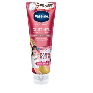 凡士林 水光膠原精華凝乳330ML (身體乳液)