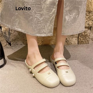 Lovito 優雅素色法式復古珍珠溫柔搭配裙子舒適軟底平底涼鞋女 LFA56305