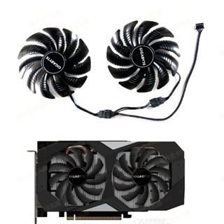 【光達電子】技嘉gigabyte RTX2060/1660/1660Ti顯卡散熱新風扇T129215SU