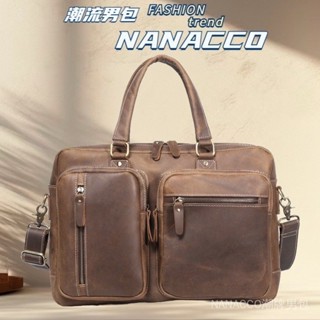 NANACCO 真皮 男包 公文包 復古 瘋馬皮 電腦包 斜揹包 頭層牛皮 大容量 側揹包 男 包包 男後揹包